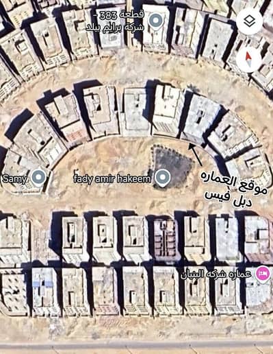 Residential Land for Sale in Badr City, Cairo - عماره سكنيه دبل فيس من المالك مباشره موقع مميز جدا للبيع