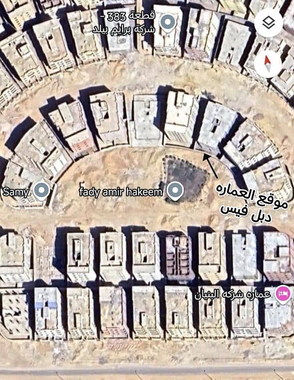 عماره سكنيه دبل فيس من المالك مباشره موقع مميز جدا للبيع