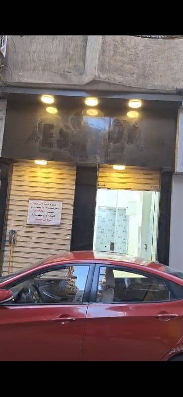 Retail for Sale in Kafr Abdo, Alexandria - محل للبيع