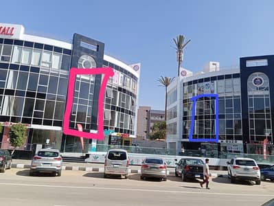 محلات تجارية  للبيع في القاهرة الجديدة، القاهرة - محل للبيع من المالك مباشرة فى منطقة حيوية بالتجمع الخامس -52m
