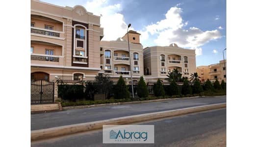 شقة 3 غرف نوم للبيع في الشيخ زايد، الجيزة - 777777 (6). jpg