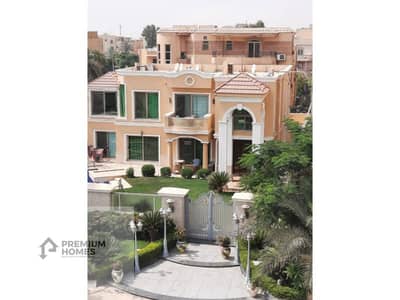 3 Bedroom Flat for Sale in New Cairo, Cairo - WhatsApp Image 2025-08-20 at 3.25. 58 PM (1). jpg