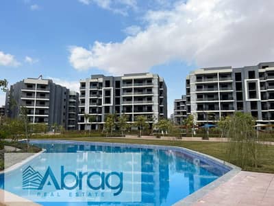 3 Bedroom Flat for Sale in Hadayek October, Giza - WhatsApp Image 2023-08-30 at 3.02. 33 PM. jpeg