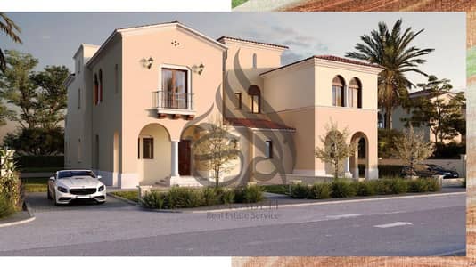 4 Bedroom Townhouse for Sale in New Cairo, Cairo - WhatsApp Image 2025-08-19 at 6.19. 04 AM. jpeg