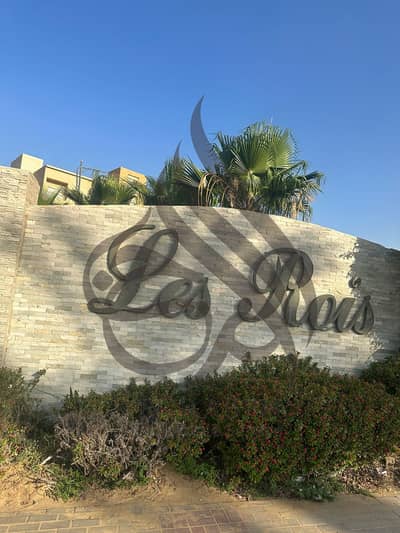 3 Bedroom Twin House for Sale in New Cairo, Cairo - WhatsApp Image 2025-08-24 at 7.27. 38 AM. jpeg