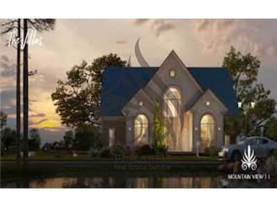 3 Bedroom Townhouse for Sale in New Cairo, Cairo - WhatsApp Image 2023-09-13 at 2.07. 04 PM. jpg