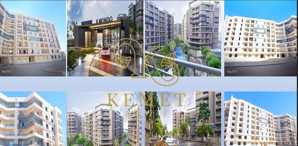 3 Bedroom Flat for Sale in New Capital City, Cairo - Screenshot 2025-09-15 122330. png