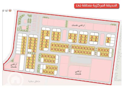 أرض سكنية  للبيع في مدينة بدر، القاهرة - WhatsApp Image 2025-09-15 at 12.46. 13 PM. jpeg
