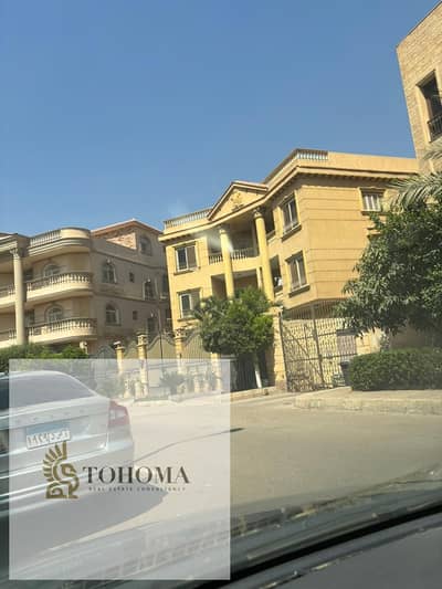 شقة 4 غرف نوم للبيع في القاهرة الجديدة، القاهرة - 6fa49859-9784-47b8-8cdd-a11681c4d6a9. jpg