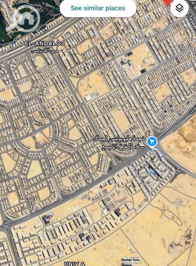 أرض تجارية  للبيع في القاهرة الجديدة، القاهرة - WhatsApp Image 2025-09-15 at 2.48. 32 PM. jpeg