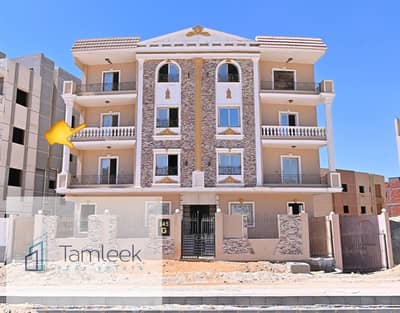 3 Bedroom Flat for Sale in New Cairo, Cairo - WhatsApp Image 2025-09-15 at 15.02. 05_9d11f47b. jpg