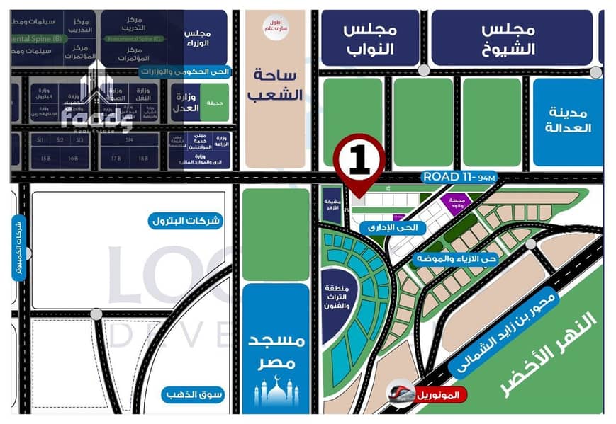 5 WhatsApp Image 2025-09-14 at 1.44. 58 PM (1). jpeg