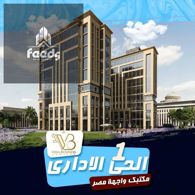 6 WhatsApp Image 2025-09-14 at 1.44. 58 PM. jpeg