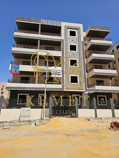 4 Bedroom Apartment for Sale in New Cairo, Cairo - WhatsApp Image 2025-09-15 at 14.59. 26_1f9815f5. jpg