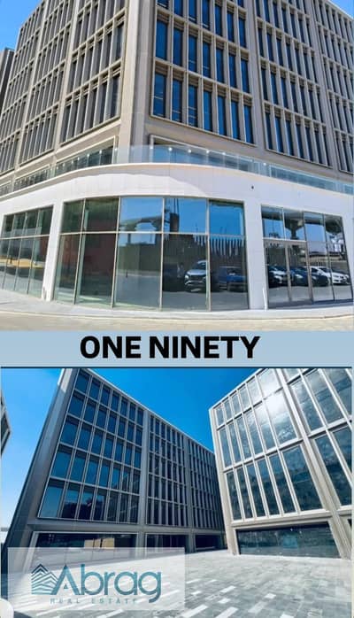 Office for Sale in New Cairo, Cairo - IMG-20250915-WA0182. jpg