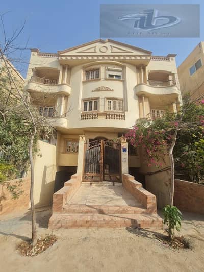 فلیٹ 3 غرف نوم للبيع في القاهرة الجديدة، القاهرة - c6c5ae44-408d-4539-895f-37bcc9173326. jpeg