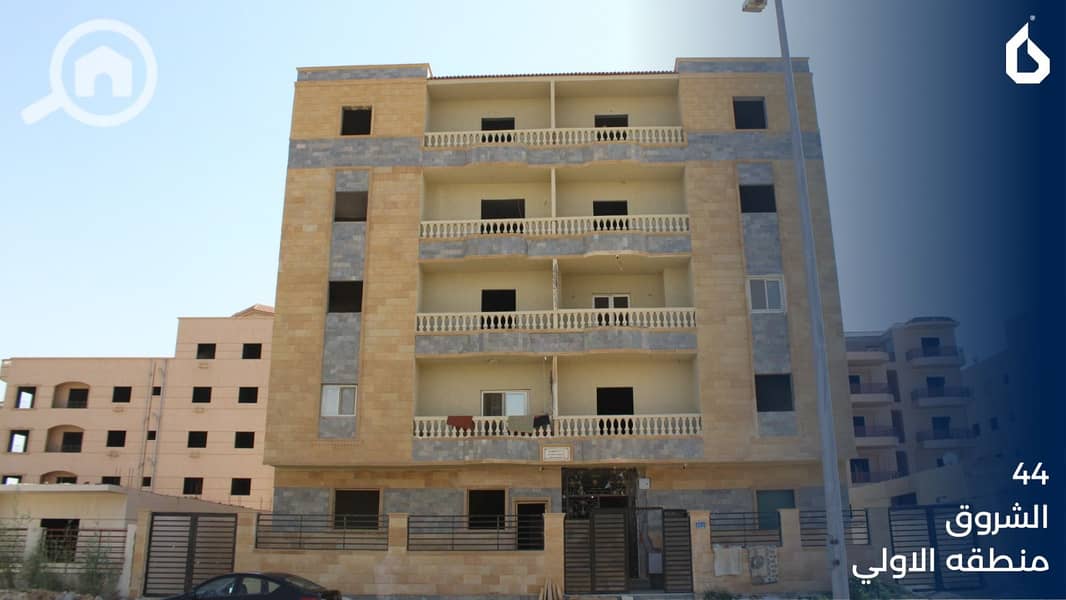 9 واجهة 44 حديث. jpg