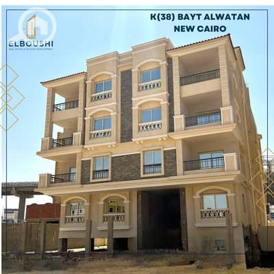شقة 4 غرف نوم للبيع في القاهرة الجديدة، القاهرة - 44. png