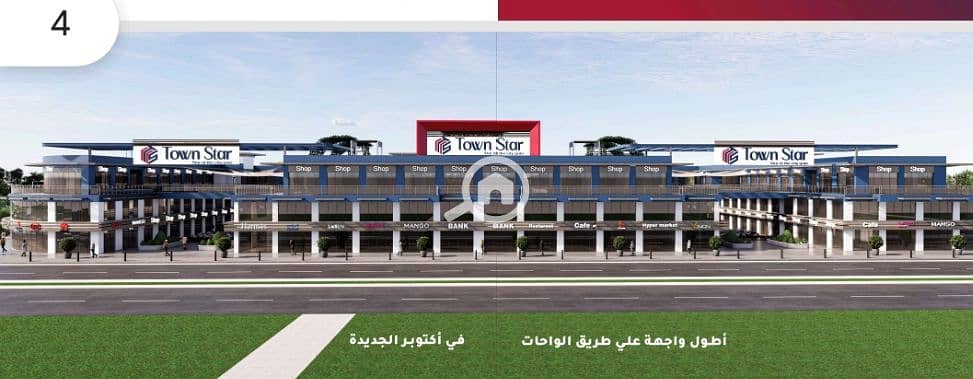 4 صورة واتساب بتاريخ 1447-03-18 في 13.50. 47_272d7c3e. jpg