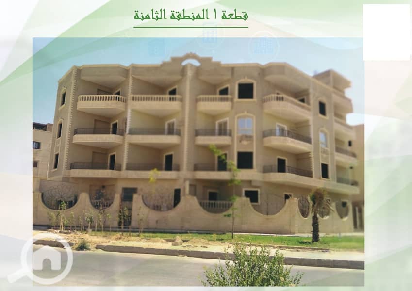 6 جديد 10. jpg