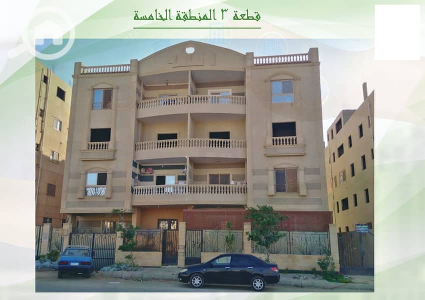 8 جديد 12. jpg
