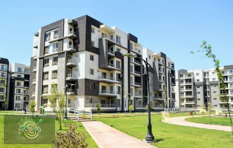 3 Bedroom Apartment for Sale in Shorouk City, Cairo - دار مصر الشروق 1. jpg