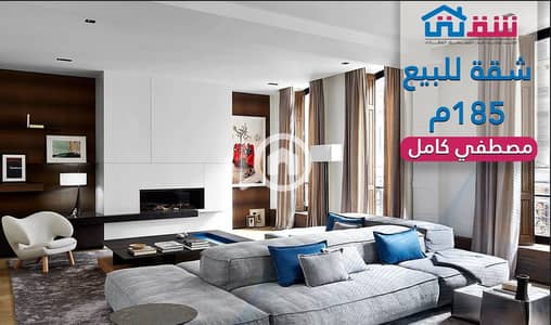 4 Bedroom Flat for Sale in Sidi Gaber, Alexandria - ااال. png