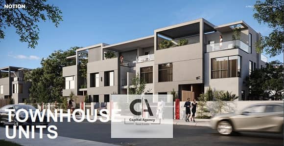 3 Bedroom Townhouse for Sale in New Cairo, Cairo - 5. PNG