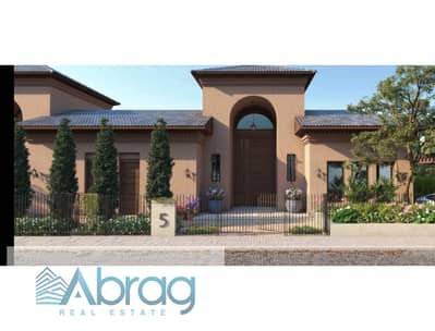 4 Bedroom Townhouse for Sale in Sheikh Zayed, Giza - WhatsApp Image 2022-03-08 at 7.13. 02 AM (1). jpg