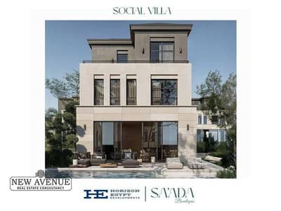 3 Bedroom Townhouse for Sale in New Cairo, Cairo - WhatsApp Image 2025-08-25 at 11.17. 05 PM (1). jpg