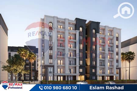 4 Bedroom Apartment for Sale in Agami, Alexandria - 001. jpg