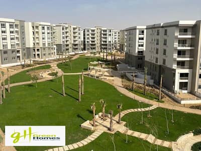 3 Bedroom Flat for Sale in New Cairo, Cairo - WhatsApp Image 2023-02-08 at 4.38. 49 PM. jpeg