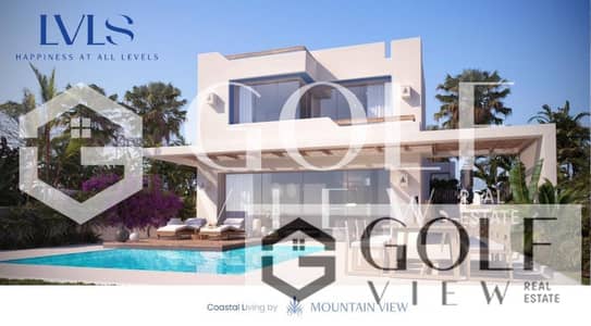 3 Bedroom iVilla for Sale in North Coast, Matruh - WhatsApp Image 2025-09-14 at 22.43. 34 (2). jpeg