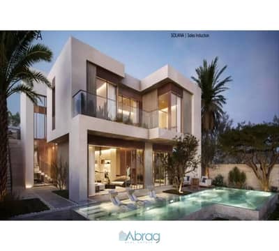 3 Bedroom Townhouse for Sale in Sheikh Zayed, Giza - 5552311-5cb82o. jpg