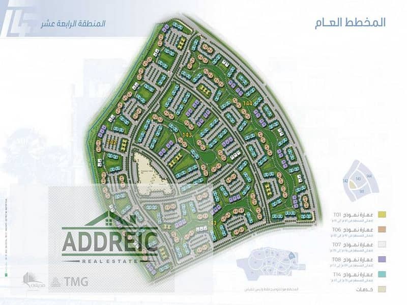 8 madinaty-building-area-14-map. jpg