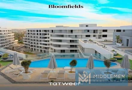 3 Bedroom Apartment for Sale in Mostakbal City, Cairo - IMG-20250821-WA0070. jpg
