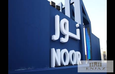 فیلا 4 غرف نوم للبيع في العاصمة الإدارية الجديدة، القاهرة - 202106091216161616. jpg