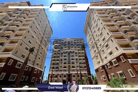 2 Bedroom Flat for Sale in Moharam Bik, Alexandria - Slide1. JPG