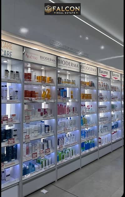 Pharmacy for Sale in New Cairo, Cairo - 22e450f1-74d1-4bab-bf35-4cc19f5d7642. jpg
