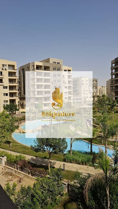 شقة 3 غرف نوم للبيع في القاهرة الجديدة، القاهرة - 20d06d72-7828-4691-9a05-67f3fee24ee2. jpg