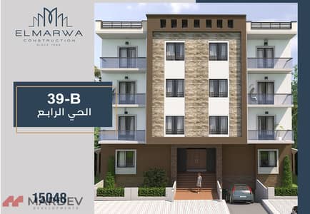 3 Bedroom Flat for Sale in New Cairo, Cairo - 02. jpg