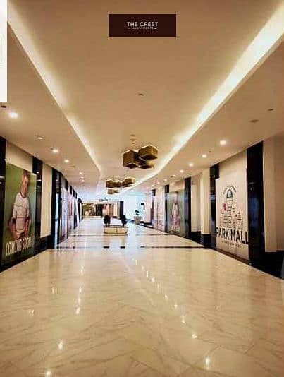 2 Store for sale in Park Mall New Cairo. png
