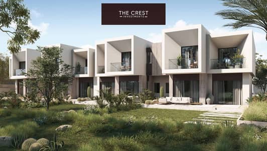 3 Bedroom Townhouse for Sale in Sheikh Zayed, Giza - WhatsApp Image 2024-06-11 at 17.10. 16_b7f58f43. jpg