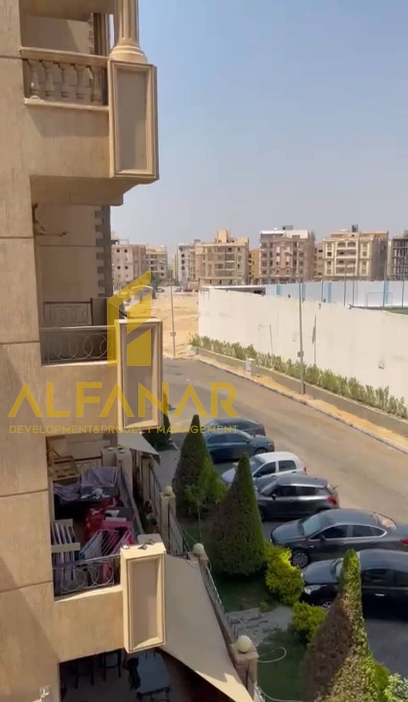 8 Screenshot_٢٠٢٥٠٩١٥-١٦٠٣٢٨. jpg