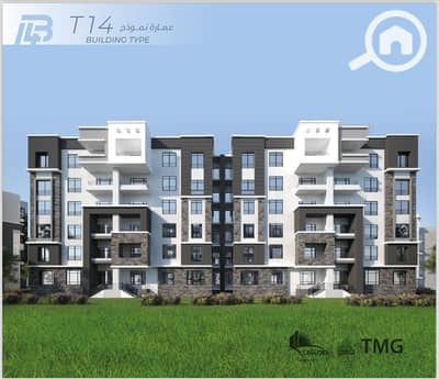 4 Bedroom Apartment for Sale in Madinaty, Cairo - WhatsApp Image 2025-09-08 at 16.37. 42. jpeg
