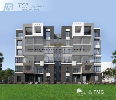 فلیٹ 2 غرفة نوم للبيع في مدينتي، القاهرة - مدينتي-b14-نموذج-T01. jpg