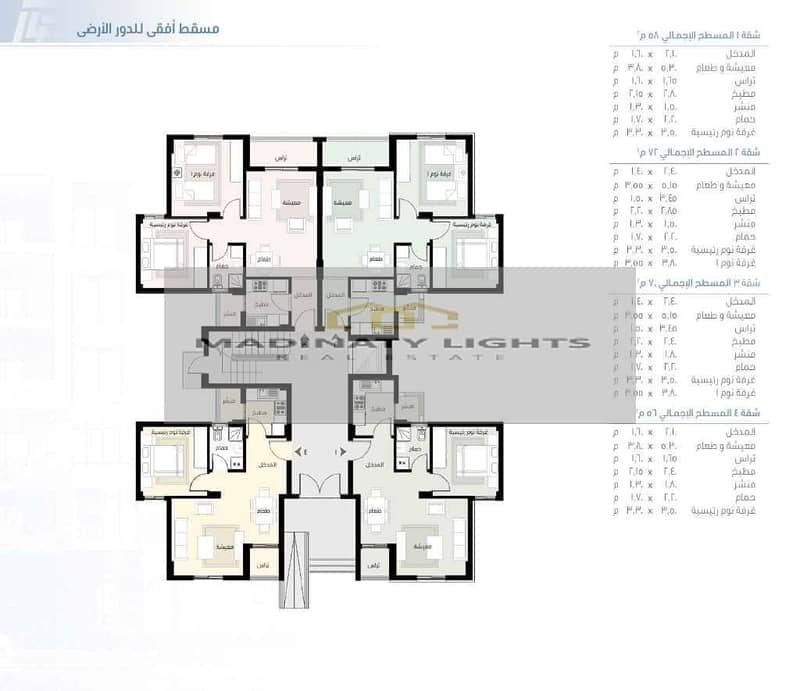 3 مدينتي-b14-نموذج-T01-الدور-الأرضي. jpg