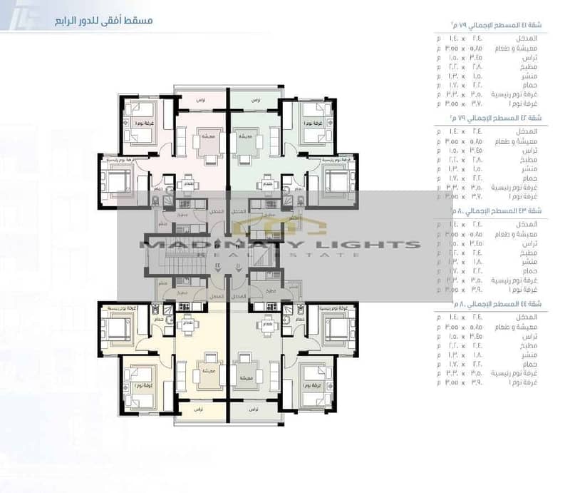 7 مدينتي-b14-نموذج-T01-الدور-الرابع. jpg