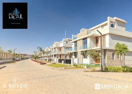 4 Bedroom Townhouse for Sale in New Capital City, Cairo - BOSSSS (7). jpg
