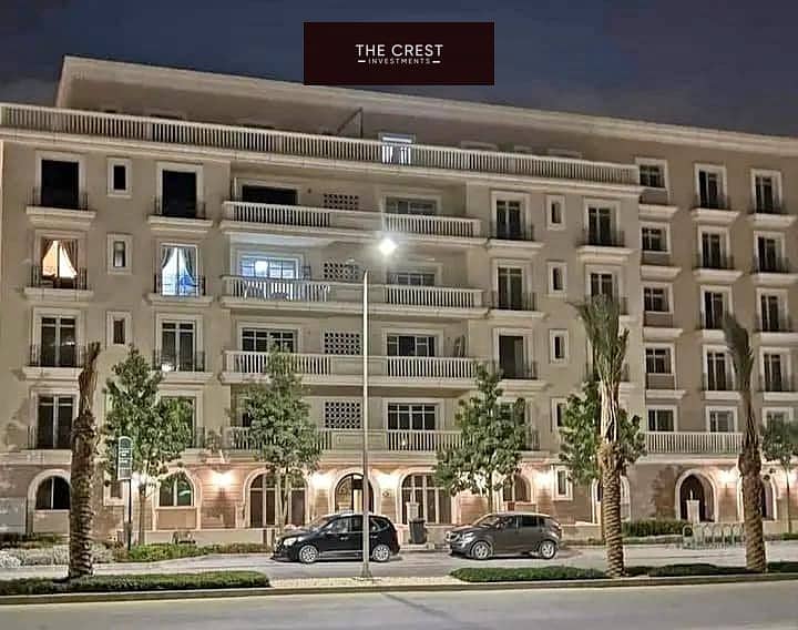 11 HYDE PARK. jpg